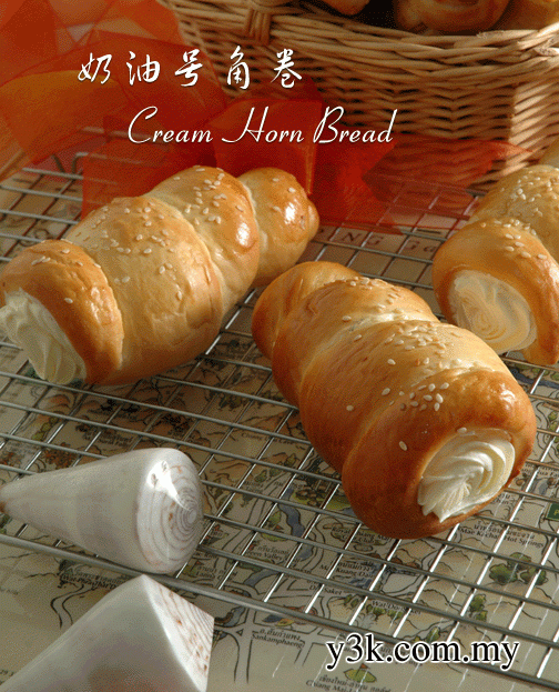 Free Recipes Cream Horn Bread